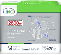 Подгузники для взрослых LINO ночные Medium 20 шт.