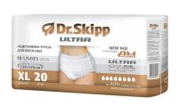 Подгузники-трусы для взрослых Dr.Skipp Ultra XL (20шт)
