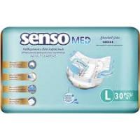 Подгузники для взрослых SENSO MED Standart Plus Large 30 шт.