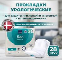 Урологические прокладки Abena San 3а Premium 28 шт