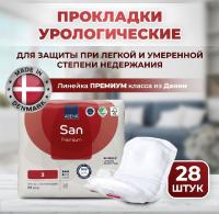  Урологические прокладки Abena San 3 Premium 28 шт.