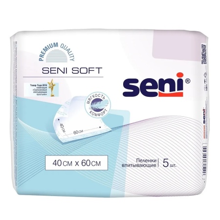 Пеленки одноразовые впитывающие Seni  Soft 40х60см. 5 шт.