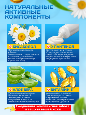 Влажные рукавицы для мытья тела без воды ЭликСи Prolejnei Net (10шт)