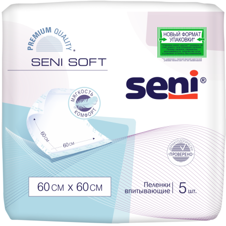 Пеленки одноразовые впитывающие Seni  Soft 60х60см. 5 шт.
