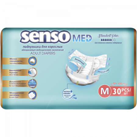 Подгузники для взрослых SENSO MED Standart Plus Medium 30 шт.