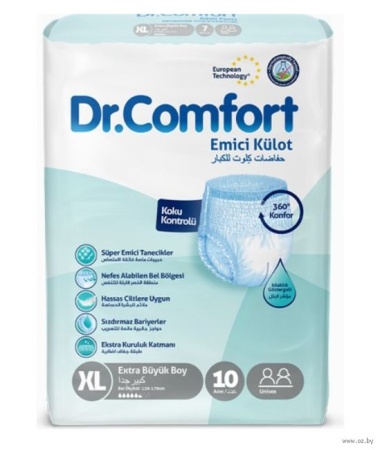 Трусики впитывающие Dr.Comfort Adult Pants Extra  Large 10 шт.