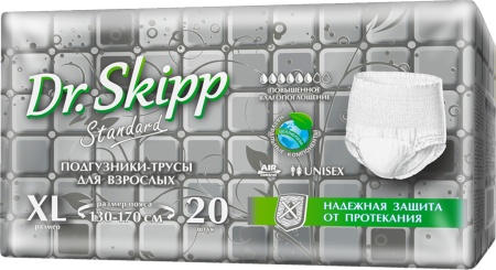 Трусы впитывающие для взрослых Dr.Skipp Standard XL (20шт)