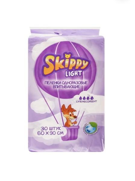Пеленки впитывающие Skippy Light 60x90см, 30 шт
