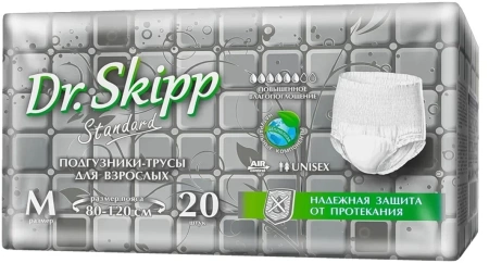 Трусы впитывающие для взрослых Dr.Skipp Standard M (20шт)