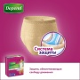 Впи­ты­ва­ю­щее нижнее белье для женщин «DEPEND» M/L 44-50 размер, 10 шт.