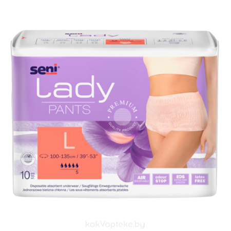 Впитывающие трусики для женщин Seni Lady Pants Large 10 шт.