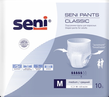 Впи­ты­ва­ю­щие тру­си­ки для взрос­лых Seni Pants Classic Medium 10 шт