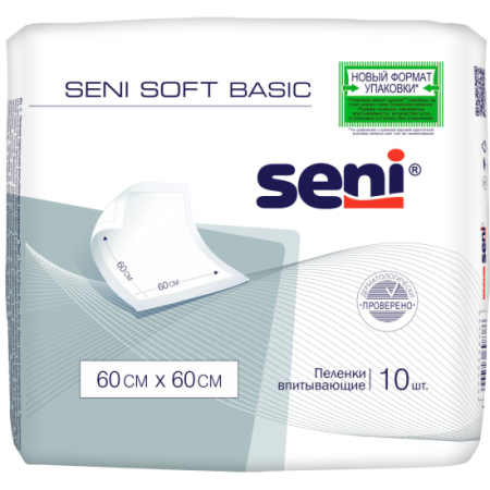 Пеленки одноразовые впитывающие Seni Basic Soft 60х60см.10 шт.