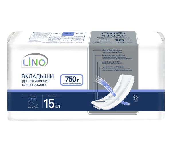 Вкладыши урологические для взрослых Lino Super 15 шт.